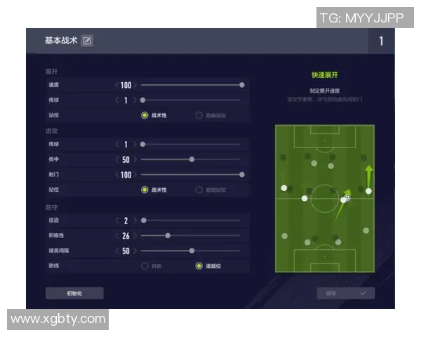 深圳排球队反击战术解析与未来发展展望 深圳排球队反击战术解析与未来发展展望