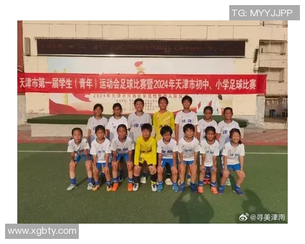 脚踏草地追梦路没有鞋的足球明星如何逆风翻盘成就辉煌人生 脚踏草地追梦路没有鞋的足球明星如何逆风翻盘成就辉煌人生