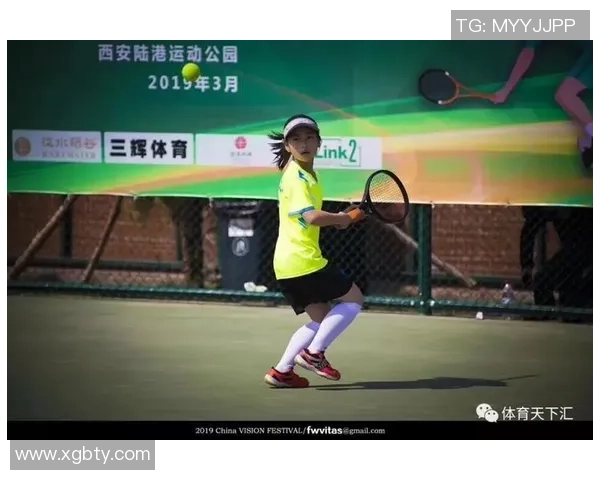 西安网球队中路突破战术革新带来的全新竞技风貌与发展潜力分析