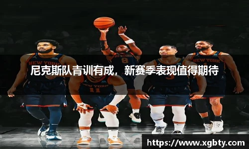 Betway必威西汉姆联