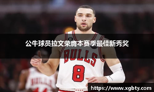betway必威西汉姆联官网