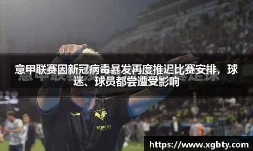 betway必威西汉姆联官网