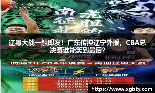 betway必威西汉姆联官网