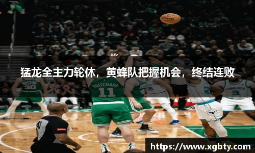 Betway必威西汉姆联