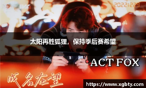 必威官方首页西汉姆
