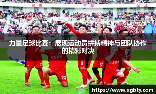 必威官方首页西汉姆