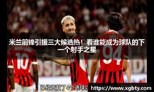 betway必威西汉姆联官网
