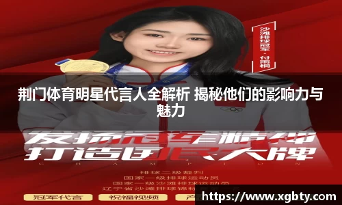 必威官方首页西汉姆