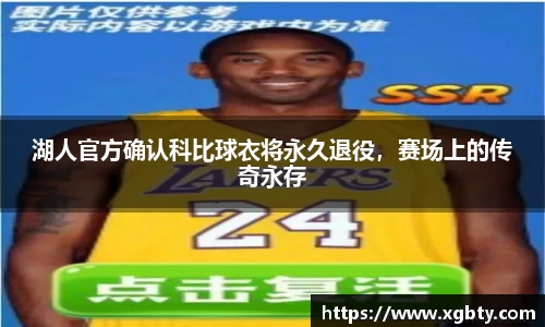 betway必威西汉姆联官网