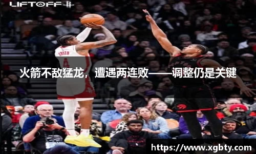 betway必威西汉姆联官网