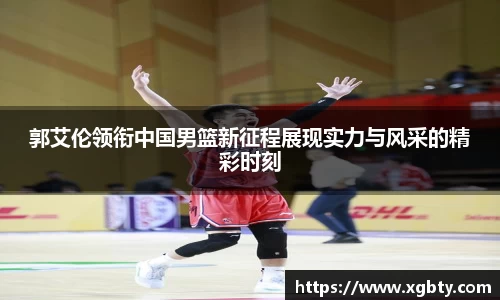 必威官方首页西汉姆