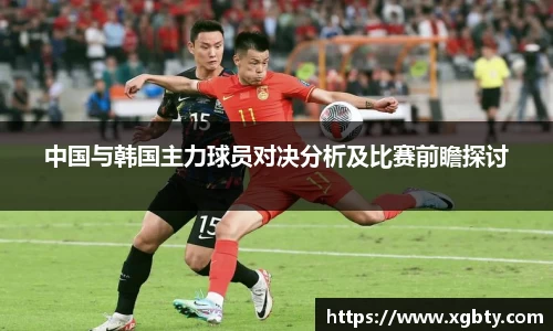 必威官方首页西汉姆
