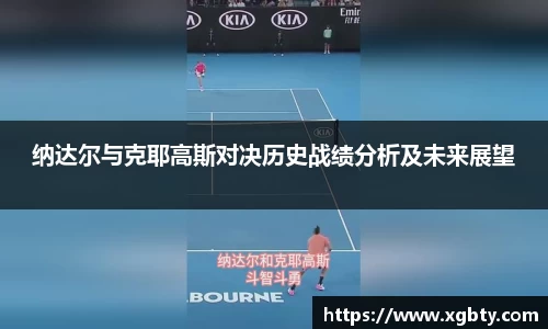 betway必威西汉姆联官网