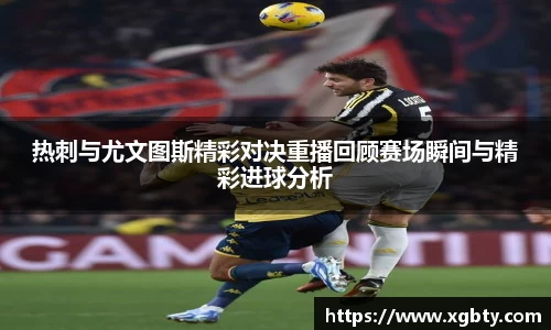betway必威西汉姆联官网