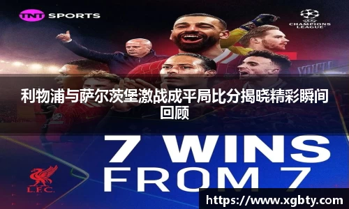 必威官方首页西汉姆