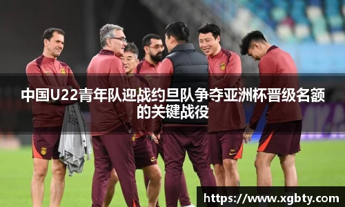 必威官方首页西汉姆