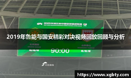 betway必威西汉姆联官网