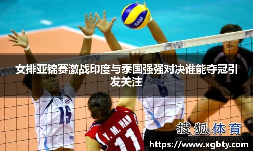 Betway必威西汉姆联