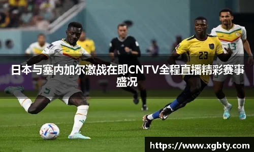 Betway必威西汉姆联