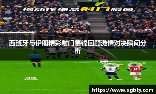 必威