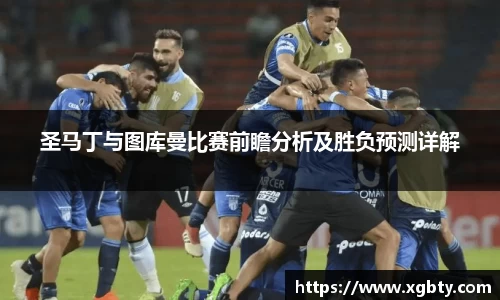 betway必威西汉姆联官网