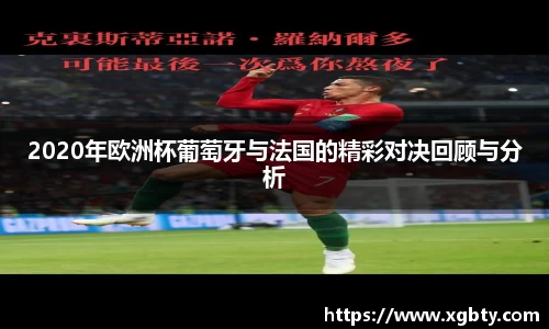 betway必威西汉姆联官网
