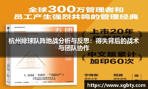 必威官方首页西汉姆