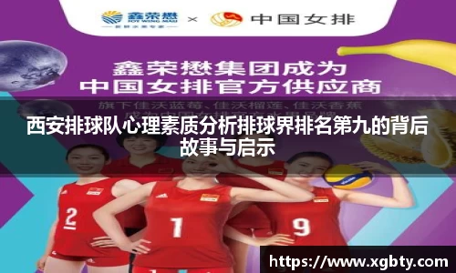 Betway必威西汉姆联