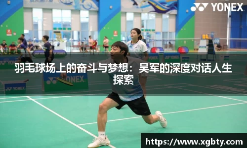 Betway必威西汉姆联