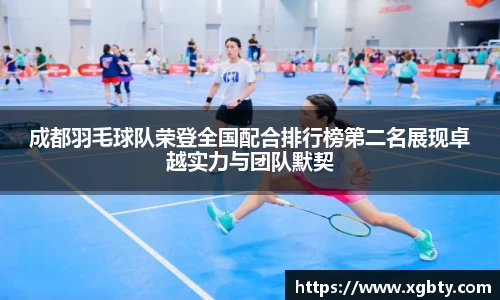 betway必威西汉姆联官网