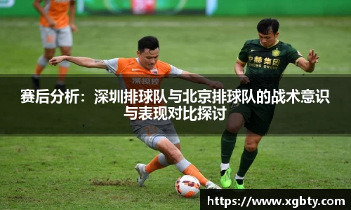 必威官方首页西汉姆