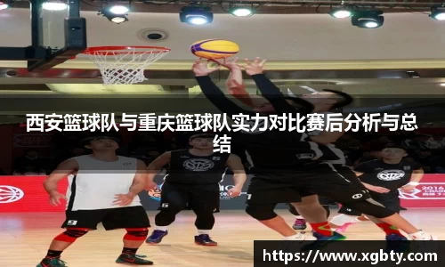 betway必威西汉姆联官网