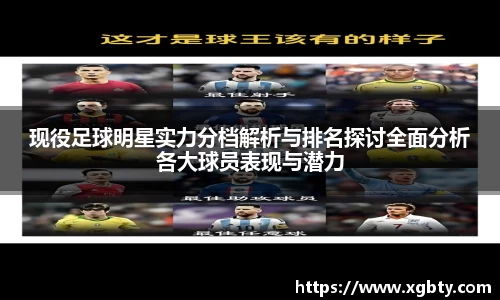 Betway必威西汉姆联