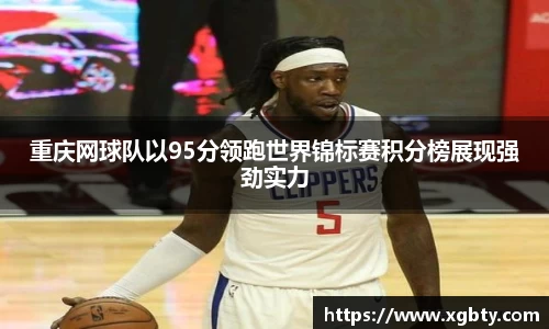 必威官方首页西汉姆