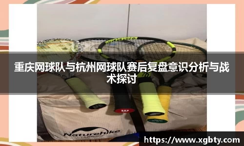 betway必威西汉姆联官网