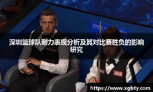 Betway必威西汉姆联