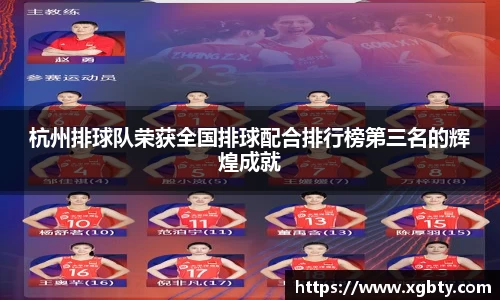 betway必威西汉姆联官网