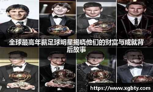 Betway必威西汉姆联