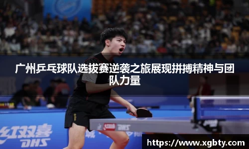 betway必威西汉姆联官网