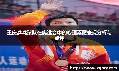 betway必威西汉姆联官网