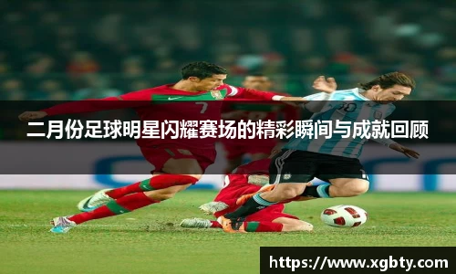 betway必威西汉姆联官网