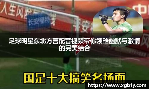 Betway必威西汉姆联