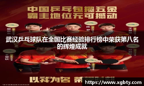 betway必威西汉姆联官网