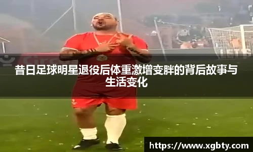 Betway必威西汉姆联