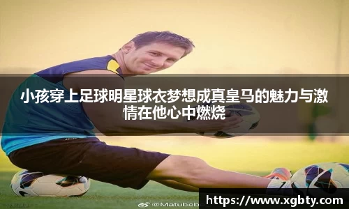 betway必威西汉姆联官网