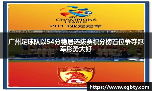 Betway必威西汉姆联