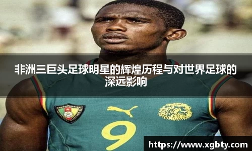 betway必威西汉姆联官网