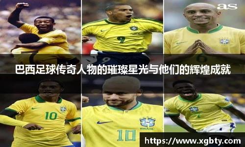 必威官方首页西汉姆