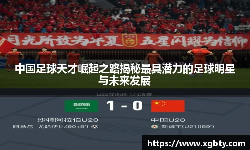 betway必威西汉姆联官网